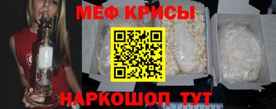 не бодяженный Чебаркуль