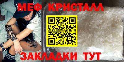 не бодяженный Чебаркуль