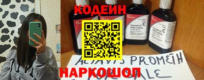 не бодяженный Чебаркуль