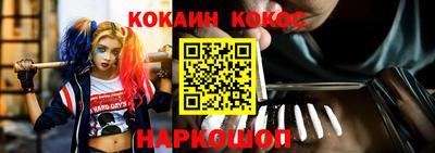 стафф Чебоксары