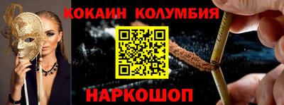 стафф Чебоксары