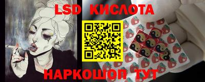 стафф Чебоксары