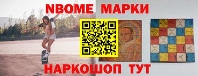 стафф Чебоксары
