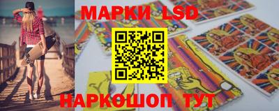 кокаин перу Чапаевск