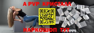 не бодяженный Чебаркуль