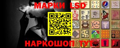 не бодяженный Чебаркуль