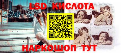 стафф Чебоксары
