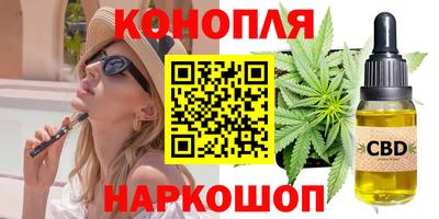 стафф Чебоксары