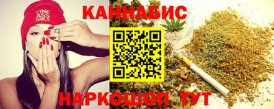 стафф Чебоксары