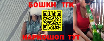 не бодяженный Чебаркуль
