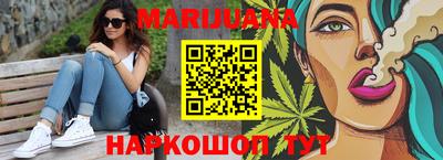 стафф Чебоксары