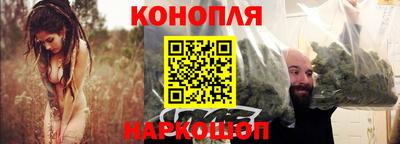 кокаин перу Чапаевск