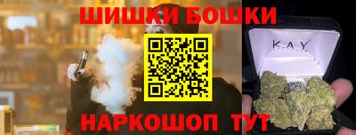 стафф Чебоксары