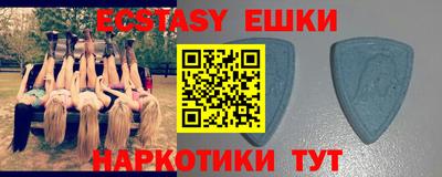 стафф Чебоксары