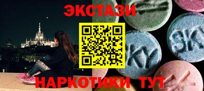 не бодяженный Чебаркуль