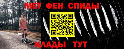 кокаин перу Чапаевск