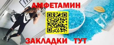 не бодяженный Чебаркуль