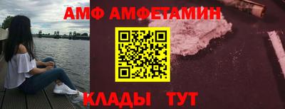 не бодяженный Чебаркуль