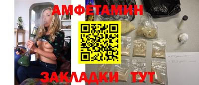 не бодяженный Чебаркуль