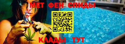 стафф Чебоксары