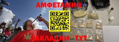 не бодяженный Чебаркуль