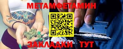 стафф Чебоксары