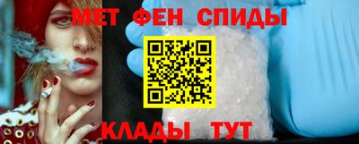 кокаин перу Чапаевск