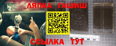 не бодяженный Чебаркуль