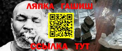 стафф Чебоксары