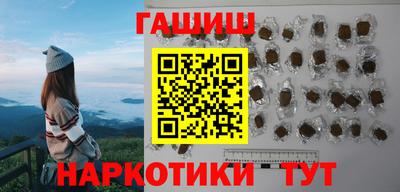 не бодяженный Чебаркуль