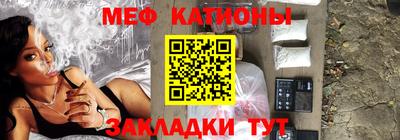 не бодяженный Чебаркуль