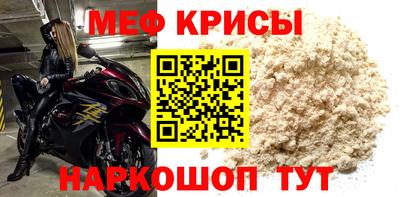 кокаин перу Чапаевск
