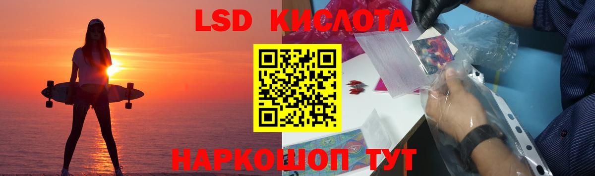 МАРИХУАНА  Марихуана  Нарткала  Меф  ГАШ  Мефедрон кристаллы  КОКАИН  Метамфетамин  Гашиш  Вход с VPN 